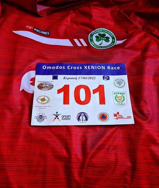 Omodos Cross Xenion Race